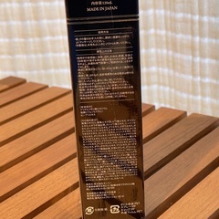 半額！！！【IQOS】 イクオス 育毛剤 120ml / スカルプ ヘアトニック　２個セット　新品未使用品の画像