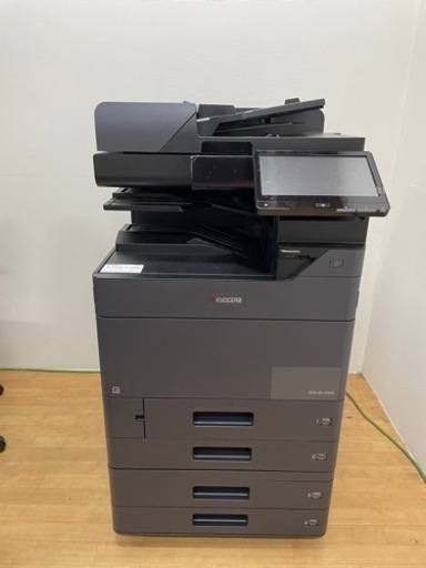 【京セラ】カラーA3複合機 TASKalfa 2554ci 未使用 コピー機