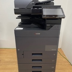 【京セラ】カラーA3複合機 TASKalfa 2554ci 未使用 コピー機の画像