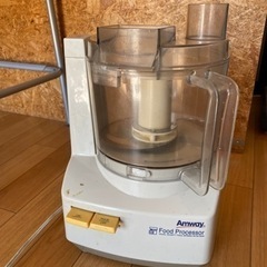 フードプロセッサー