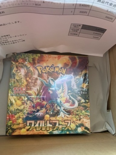 ショップ ポケモンカード ワイルドフォース シュリンク付 BOX ワイルド
