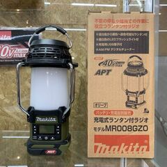 マキタ/Makita　40Vmax XGT 充電式ランタン付ラジ...
