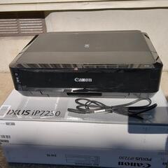 キャノンI XY１３0 Canon 中古２台セット【動作確認済】 CANON パソコンの中古が安い！激安で譲ります・無料であげます