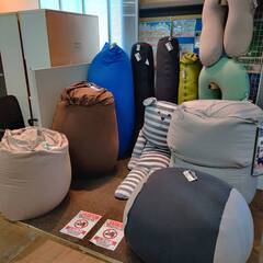 【愛品倶楽部柏店】  リユース＆リサイクルなYogibo（ヨギボ...