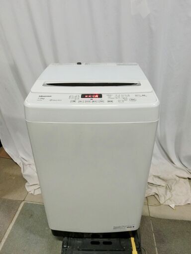 2022年製 Hisense ハイセンス 全自動電気洗濯機 7.5kg HW-G75A