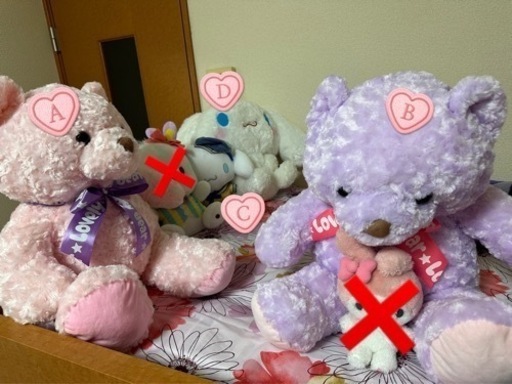 (今日ご連絡お願いします)可愛いぬいぐるみたちです