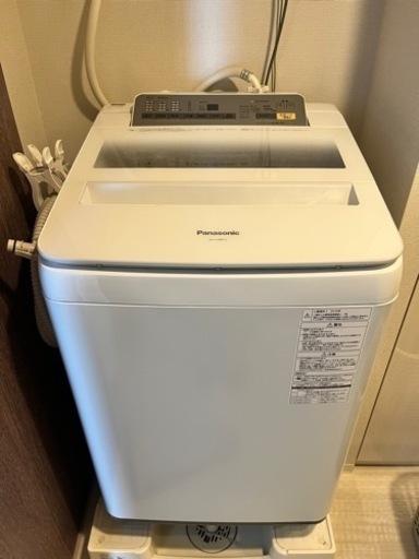 【最終値引・2/1、2/2限定】洗濯機　Panasonic  8kg