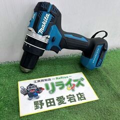 マキタ makita HP484DZ 本体のみ 18V 充電式震動ドライバードリル【野田愛宕店】【店頭取引限定】【未使用】ITJHJ0A1N6NR