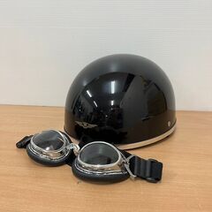 バイクヘルメット ハーフ OGK IOCA-C21 サイズ61～64㎝
