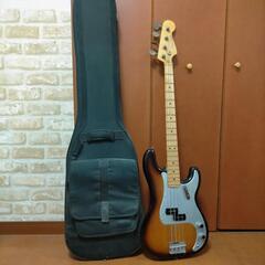 【お相手様確定しました】ベース