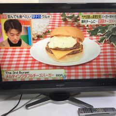 😀◎SHARP シャープ LC-32DE5 32型 2009年 ...