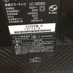 😀◎SHARP シャープ LC-32DE5 32型 2009年 液晶テレビ【リモコン付き】😀の画像