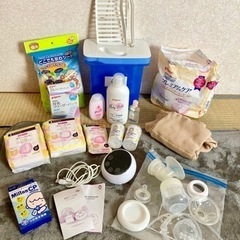 ベビー用品　出産準備セット　母乳パット　哺乳瓶消毒ミルトン搾乳機...