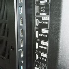 開店セール中につき、通常特価54,978円より20,000円引きの34,978円!　4K チューナー内蔵 Android TV　50ｖ型　SHARP　シャープ　4K液晶カラーテレビ　AQUOS　アクオス　4T-C50DL1　Androidテレビ　2021年製　の画像