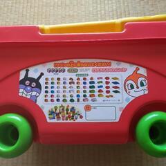 【お取引中】アンパンマンラボ