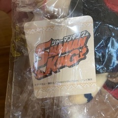 シャーマンキング　ぬいぐるみ　恐山アンナの画像