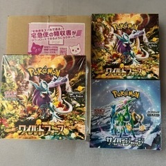 計4箱 ポケモンカード サイバージャッジ ワイルドフォース 