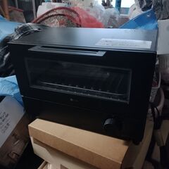 オーブントースター　2023年製