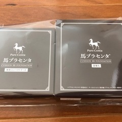 ピュアセンタ　馬プラセンタクッションBBファンデーション専用コン...