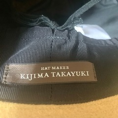 ★ KIJIMA TAKAYUKI キジマタカユキ のハット ★の画像