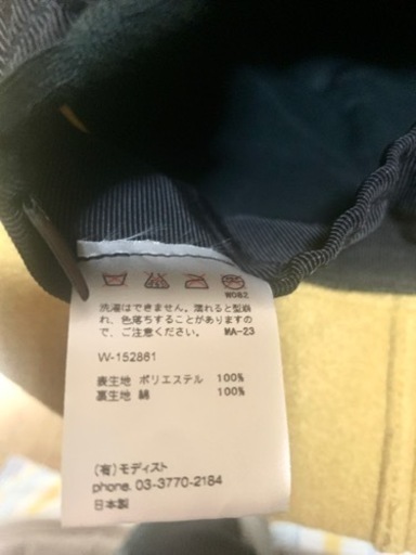 ★ KIJIMA TAKAYUKI キジマタカユキ のハット ★