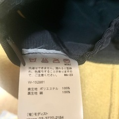 ★ KIJIMA TAKAYUKI キジマタカユキ のハット ★の画像