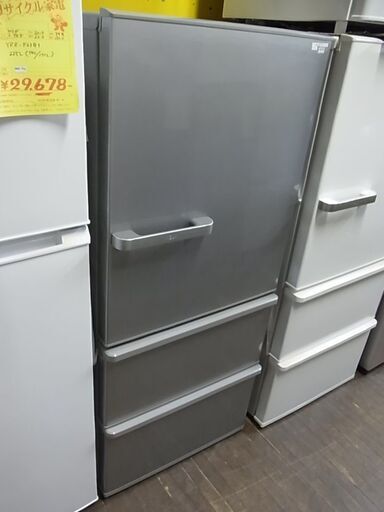 AQUA　アクア　ノンフロン冷凍冷蔵庫　272L　AQR-27J　シルバー　3ドア冷蔵庫　2020年製