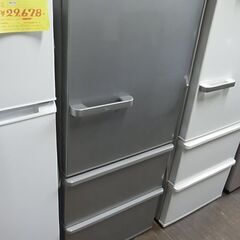 AQUA　アクア　ノンフロン冷凍冷蔵庫　272L　AQR-27J　シルバー　3ドア冷蔵庫　2020年製