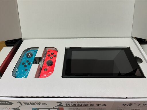 "決定"【中古】Nintendo Switch本体