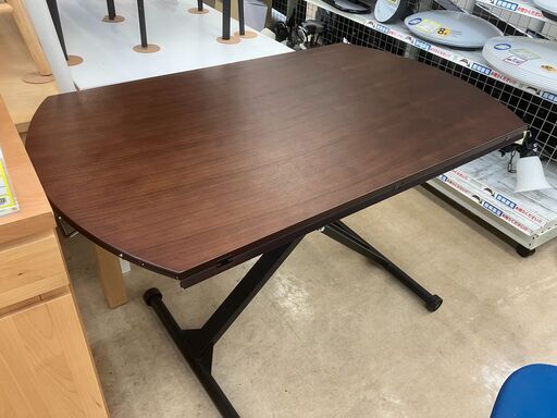 【値下げしました!!】バタフライ昇降テーブル 円卓 リビング ダイニングテーブル ダークブラウン 折り畳み No.596● ※現金、クレジット、スマホ決済対応※