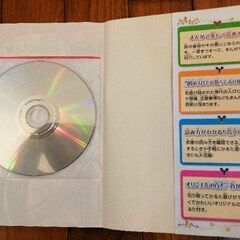 新品　まんが楽しく覚える百人一首の画像