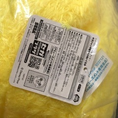 新品未使用　トイストーリー4  ダッキー　ギガジャンボ　寝そべり ぬいぐるみの画像