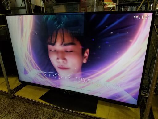 ✨安心の動作保証付✨SHARP 2019年製 50インチ液晶テレビ 4T-C50BN1 【愛市IT008323-104】