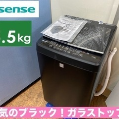 I440 ? スタイリッシュなマットブラック Hisense 洗濯機 （5.5 