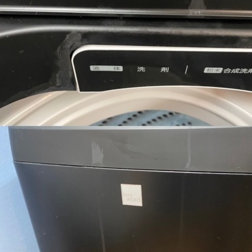 I440 ? スタイリッシュなマットブラック Hisense 洗濯機 （5.5㎏) ⭐ 動作確認済 ⭐ クリーニング済