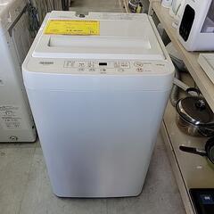 ? ヤマダ 洗濯機 YWM-T45H1 4.5kg 2020年製 7601-J