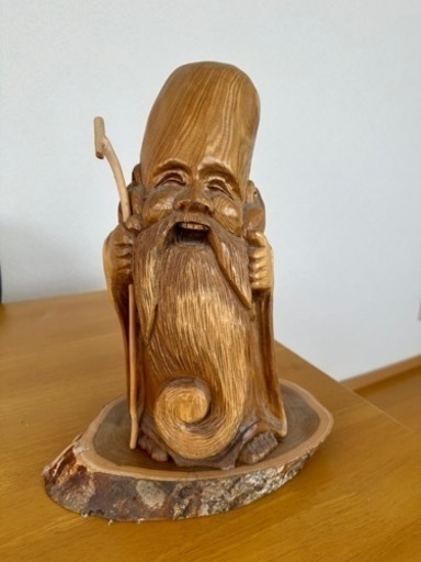 福禄寿
