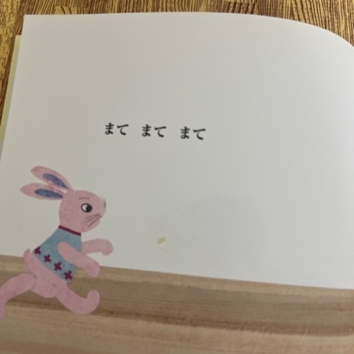 絵本まとめ売り
