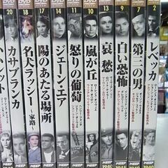 DVD21枚セット　水野晴郎のDVDで観る世界名作映画　洋画　レベッカ　嵐が丘　カサブランカ　凱旋門　誰がために鐘が鳴る　他の画像