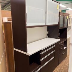 レンジボード 食器棚 松田家具 木製 ソフトクローズ スライド扉 貝塚