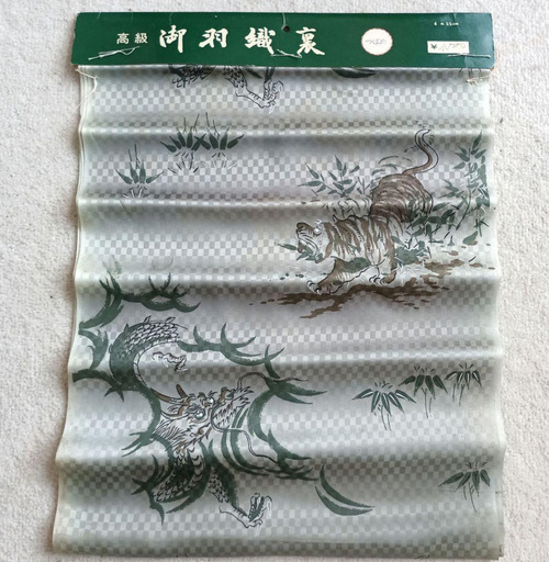 御羽織裏 反物 虎と龍 グレー