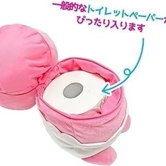 おぱんちゅうさぎ トイレットペーパーホルダーの画像