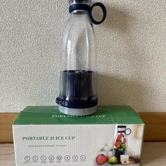 未使用ポータブルミキサーの画像