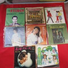 EP盤レコード20枚！その1　邦楽　都はるみ天地真理山口百恵ピンクレディーアリス　他の画像
