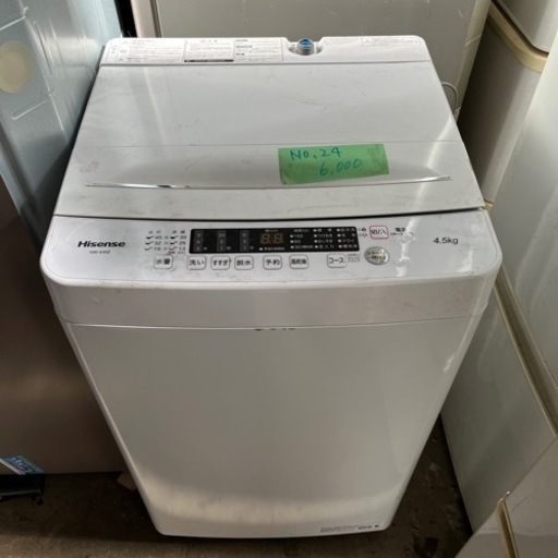 hisense   洗濯機　No.24