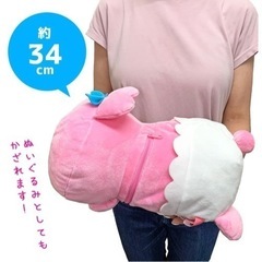 おぱんちゅうさぎ トイレットペーパーホルダーの画像