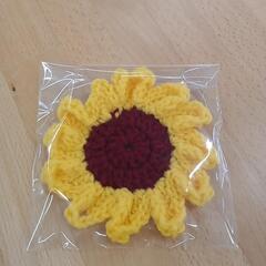 ☆アクリルタワシ☆350円☆