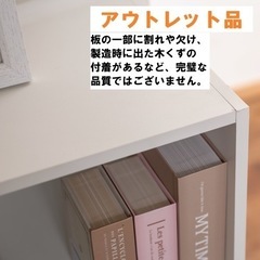 【新品／未組立品】棚板可動式　３段カラーボックス　ホワイト　３個セット　棚板高さ調整可能　白　可動棚の画像