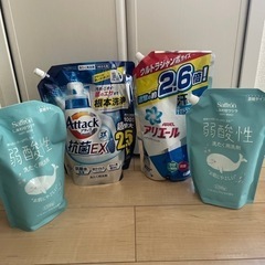 生活雑貨 洗濯用品 柔軟剤