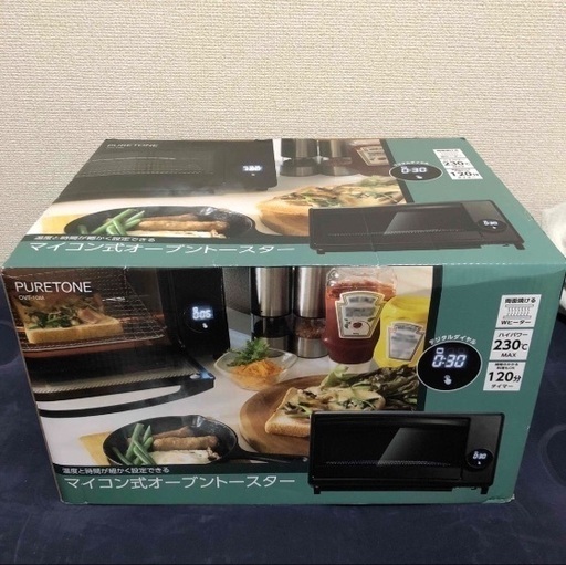 ティーズネットワーク PURETONE マイコン式オーブントースター OVT-1